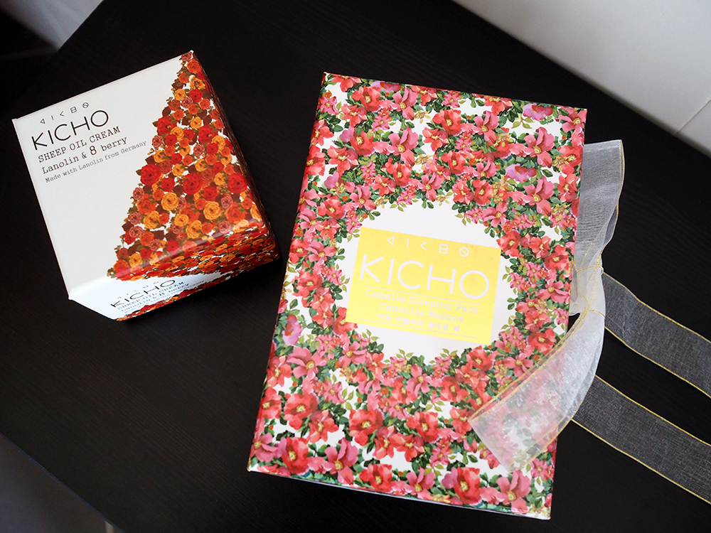 kicho-packaging
